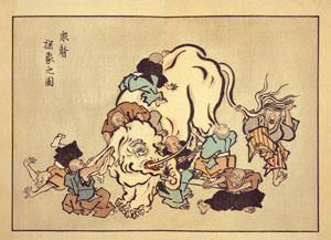 Blind monks examining an elephant elephant